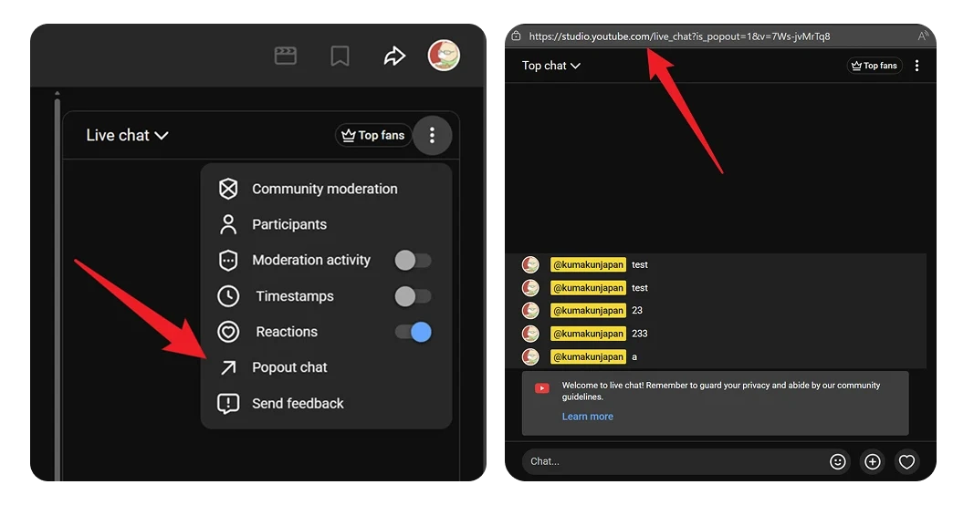 如何获取 YouTube 直播弹幕 URL