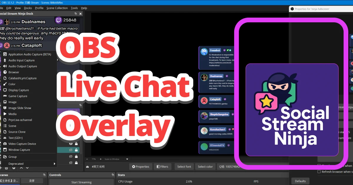 How to Use Social Stream Ninja Chat CSS in OBS (Step-by-Step) - Blog